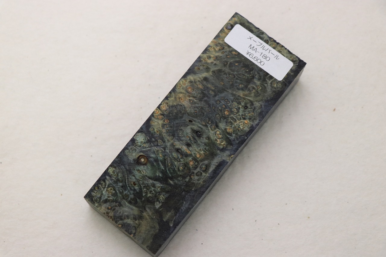 stabilizedwood_nishiki_ma-180