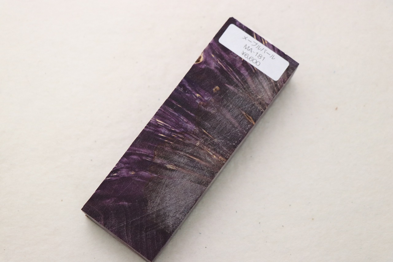 stabilizedwood_nishiki_ma-181