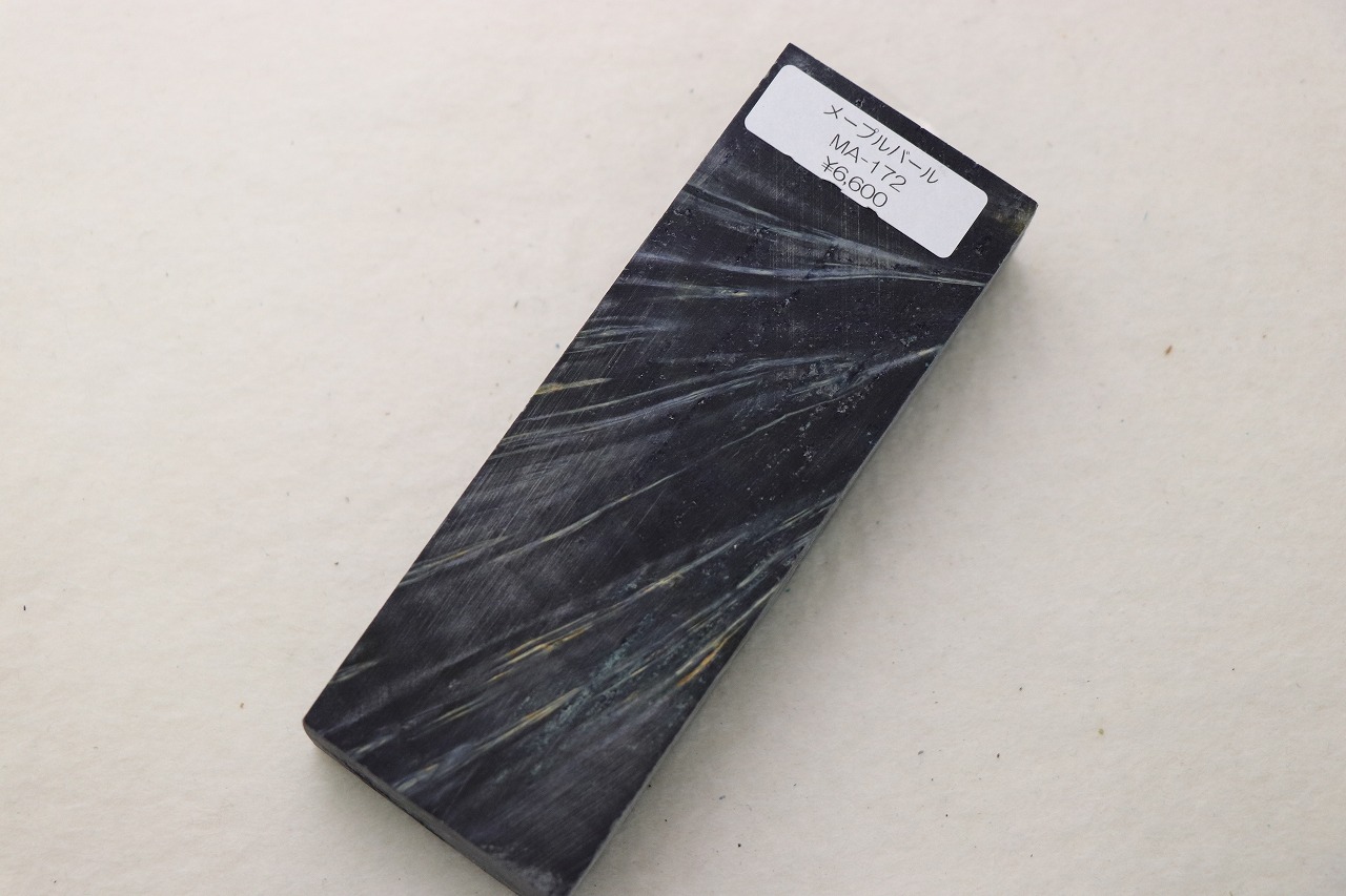 stabilizedwood_nishiki_ma-172