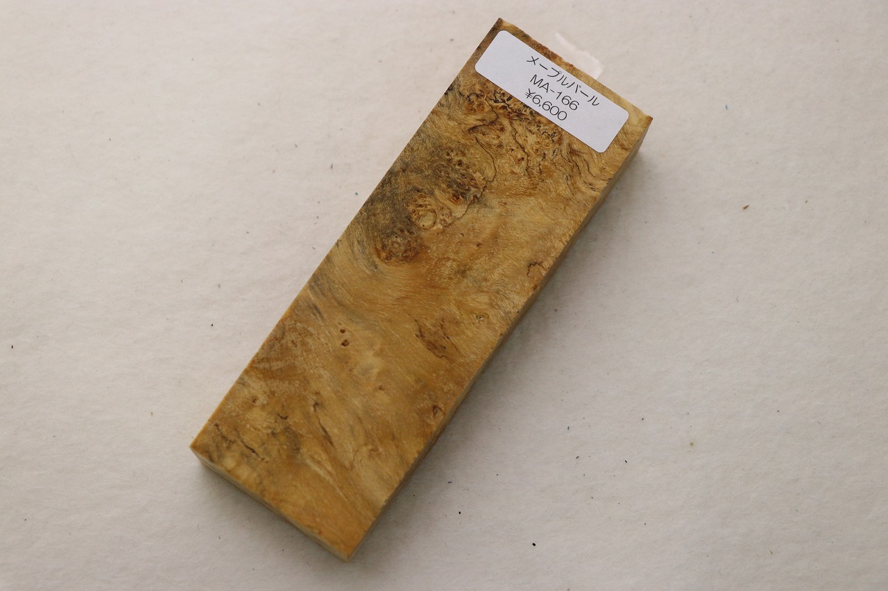 stabilizedwood_nishiki_ma-166