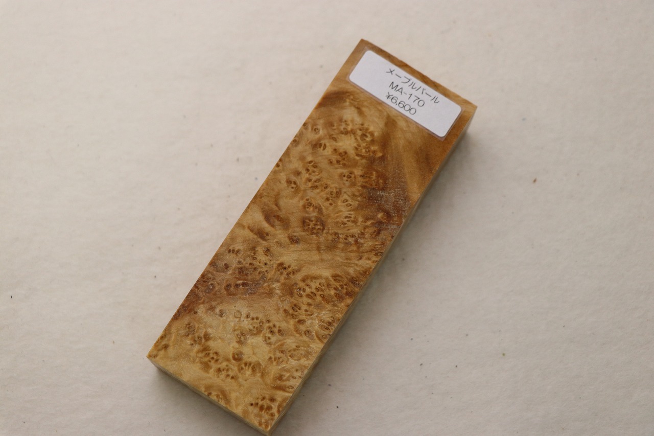 stabilizedwood_nishiki_ma-170