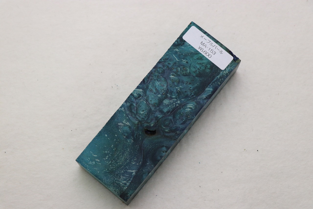 stabilizedwood_nishiki_MA-153