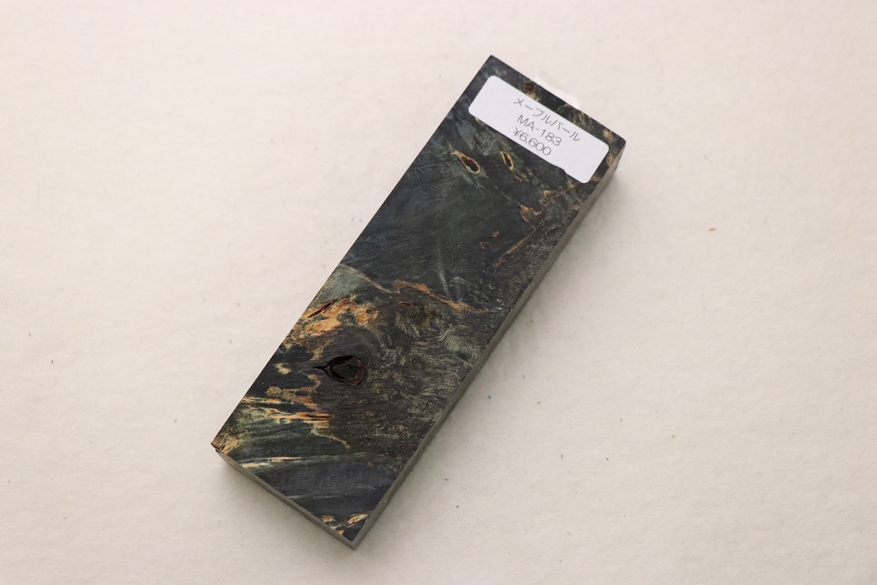 stabilizedwood_nishiki_ma-183