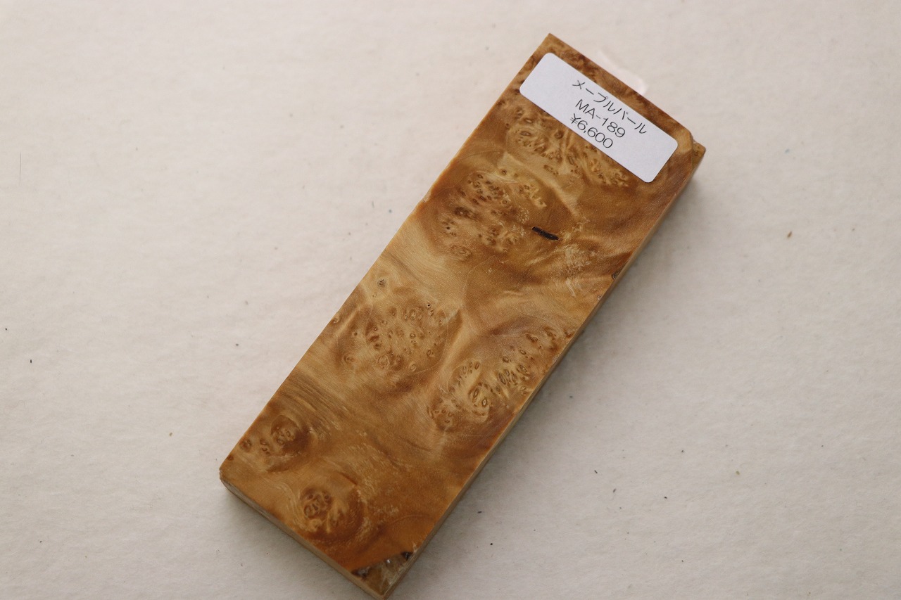 stabilizedwood_nishiki_ma-189