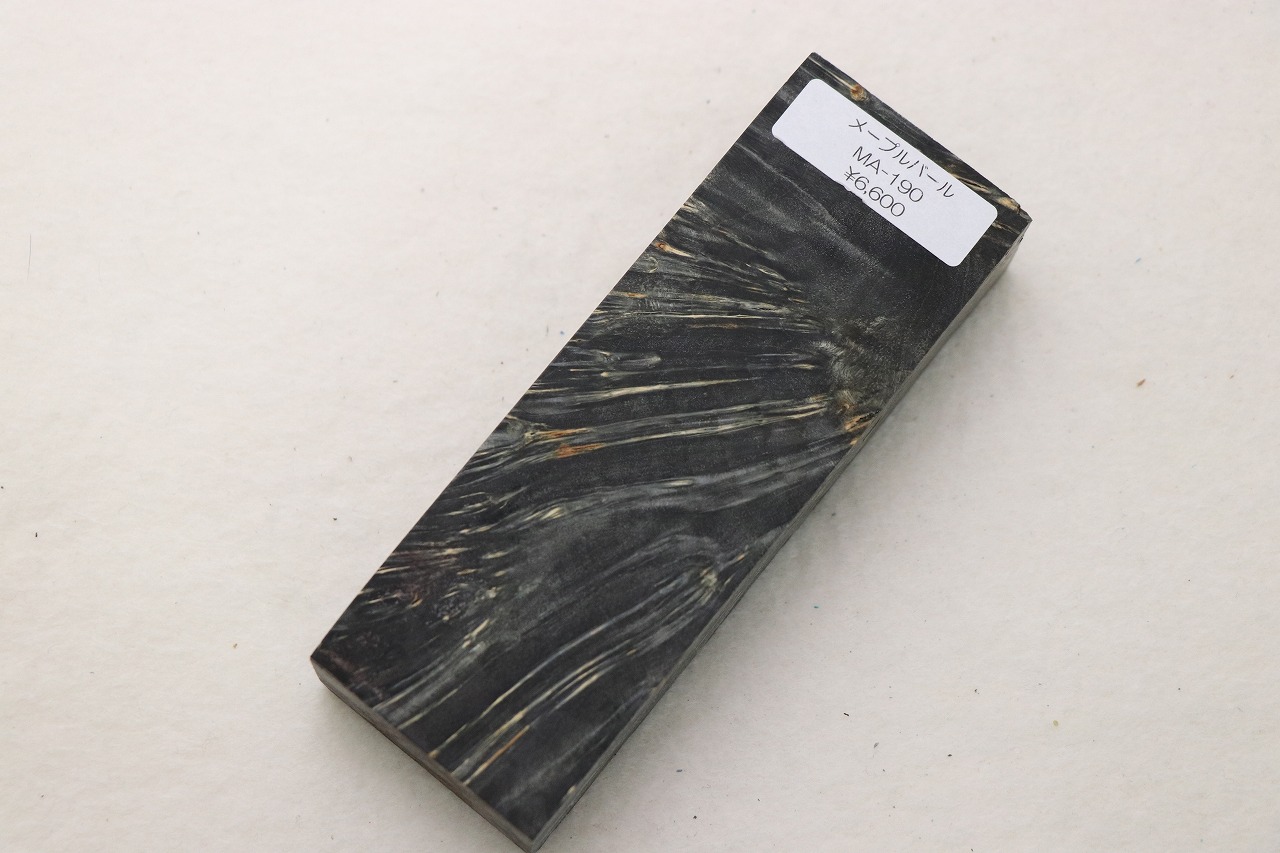 stabilizedwood_nishiki_ma-190