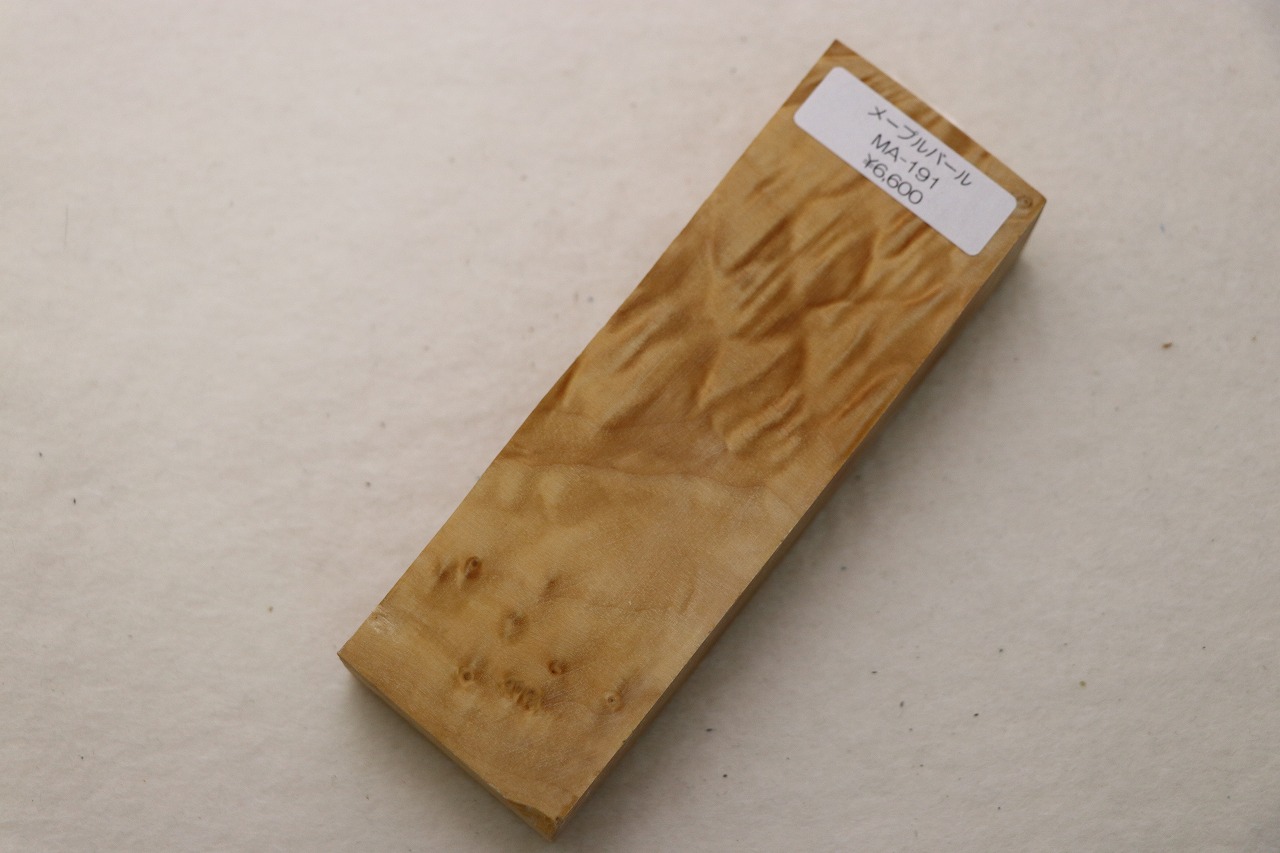 stabilizedwood_nishiki_ma-191