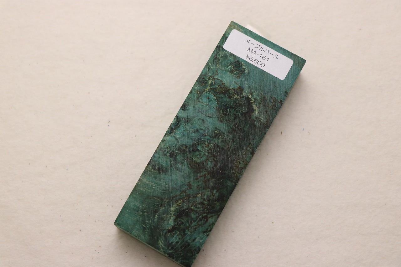 stabilizedwood_nishiki_ma-161