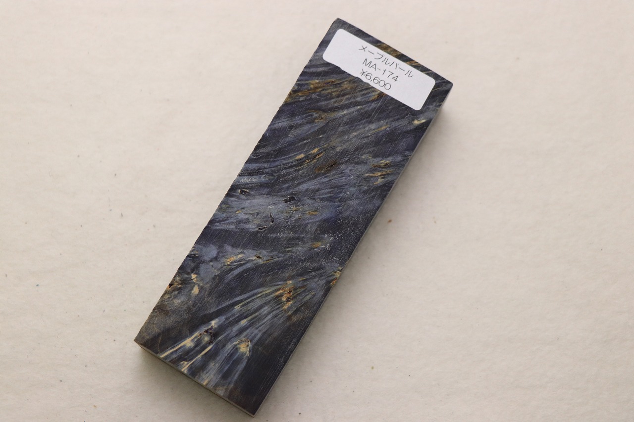 stabilizedwood_nishiki_ma-174