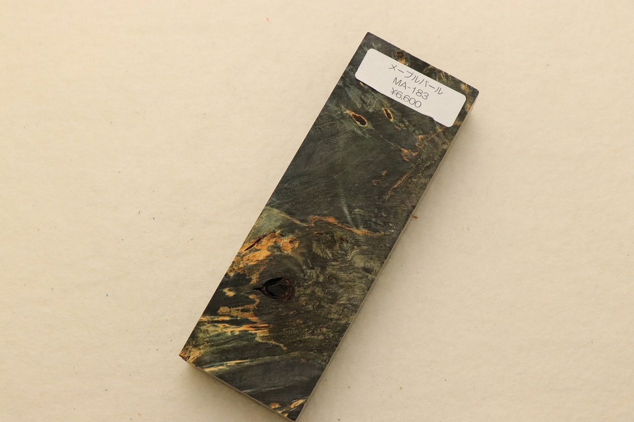 stabilizedwood_nishiki_ma-183