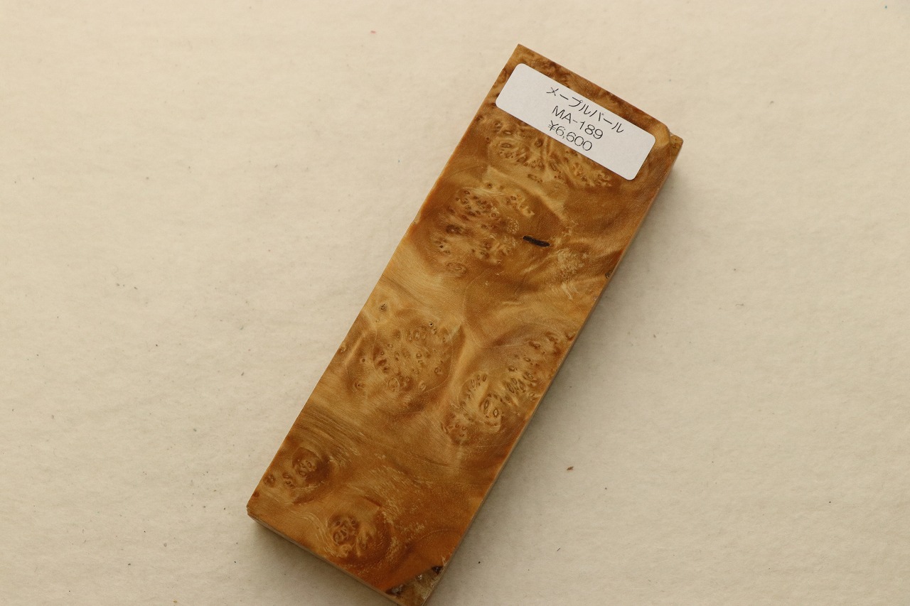 stabilizedwood_nishiki_ma-189