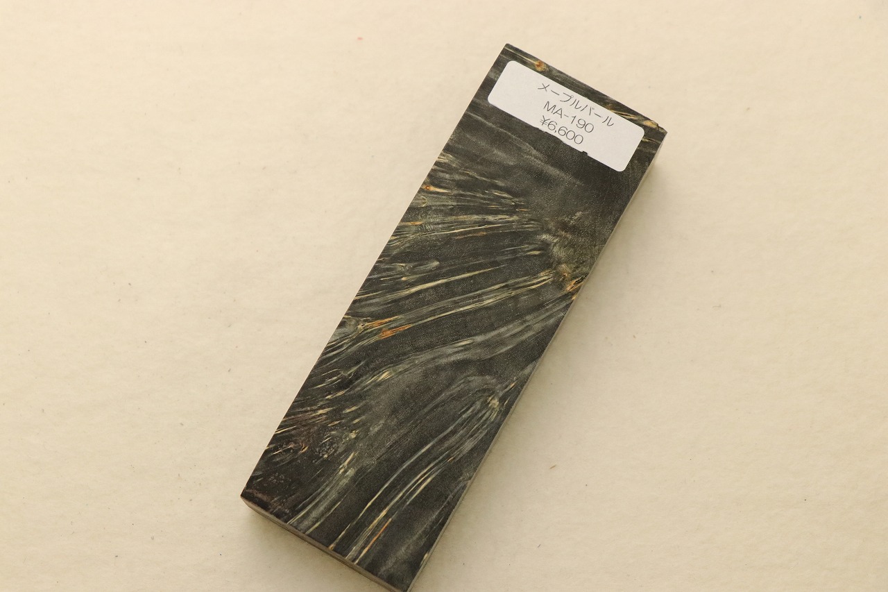 stabilizedwood_nishiki_ma-190