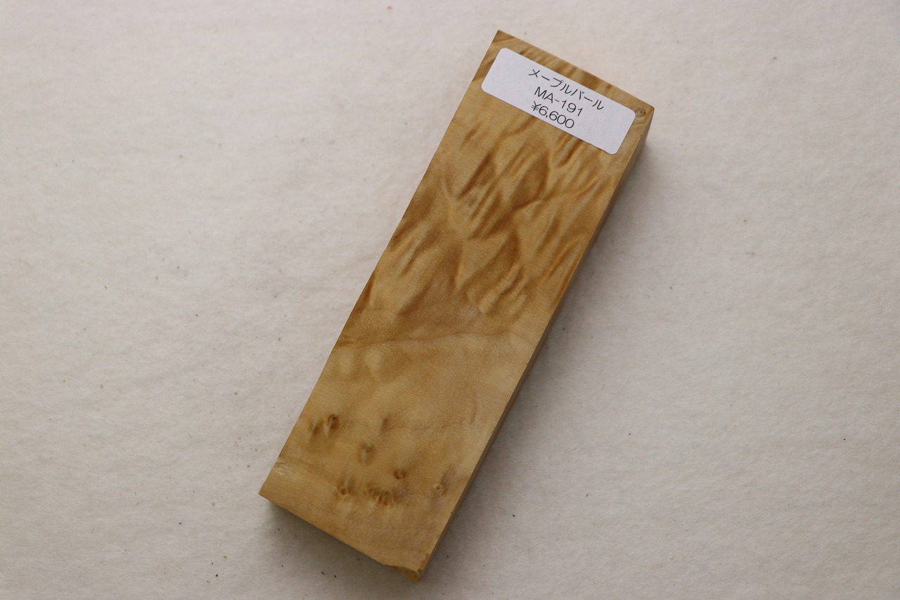 stabilizedwood_nishiki_ma-191