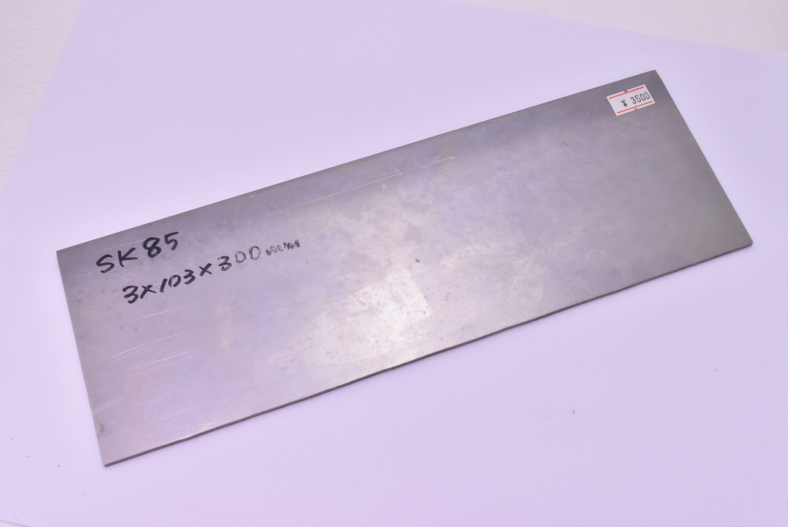 【OUTLET】SK85 3x103x300mm